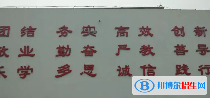 唐山市丰润区第二中学2023年怎么样、好不好