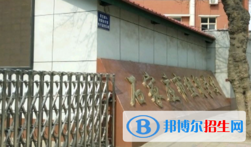 石家庄2023年计算机学校哪里的好