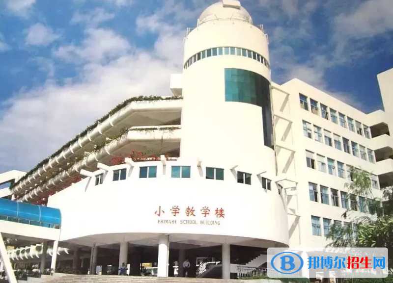 深圳东方英文书院国际小学靠谱吗