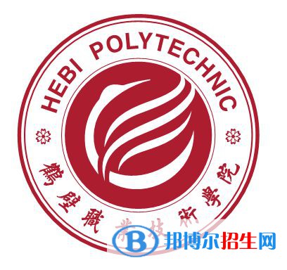 鹤壁职业技术学院中外合作办学近三年分数线汇总（2022-2020）