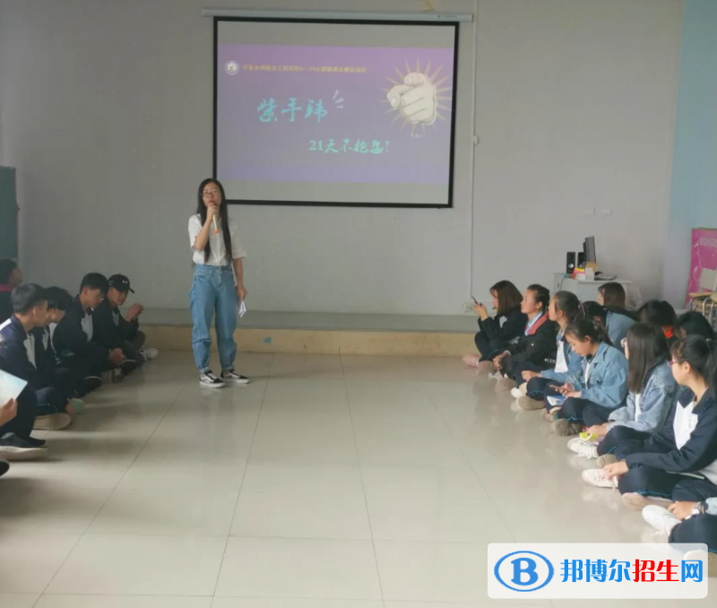  贵州2023年中专有什么铁路学校