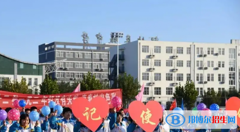 河北阜城中学2023年报名条件、招生要求、招生对象