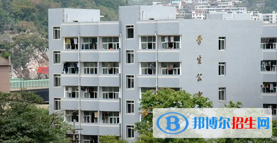  贵州2023年现在都有什么铁路学校