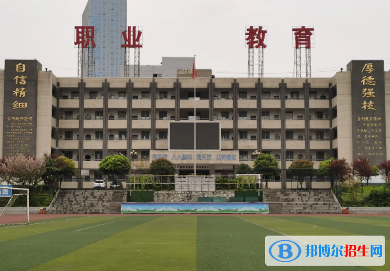 贵州2023年铁路学校有什么专业