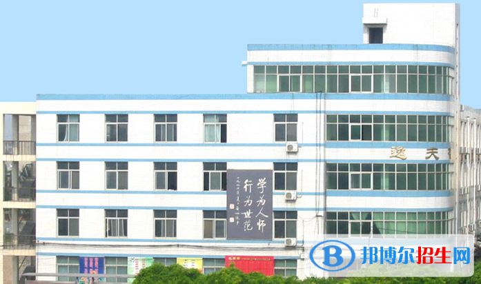 河北枣强中学2023年招生简章