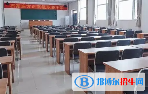 石家庄2023年现在有什么好的计算机学校
