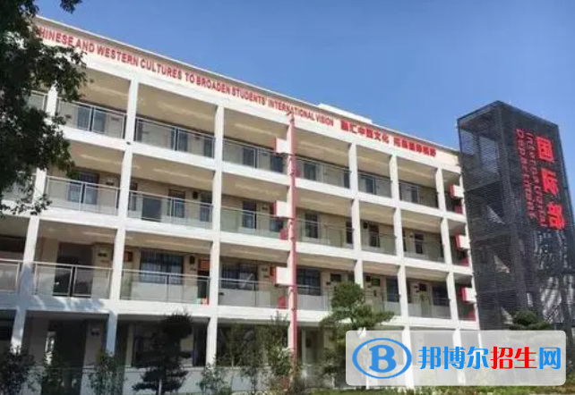 深圳石岩公学学校国际部小学2023年报名时间2