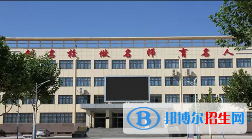 石家庄2023年上什么计算机学校好