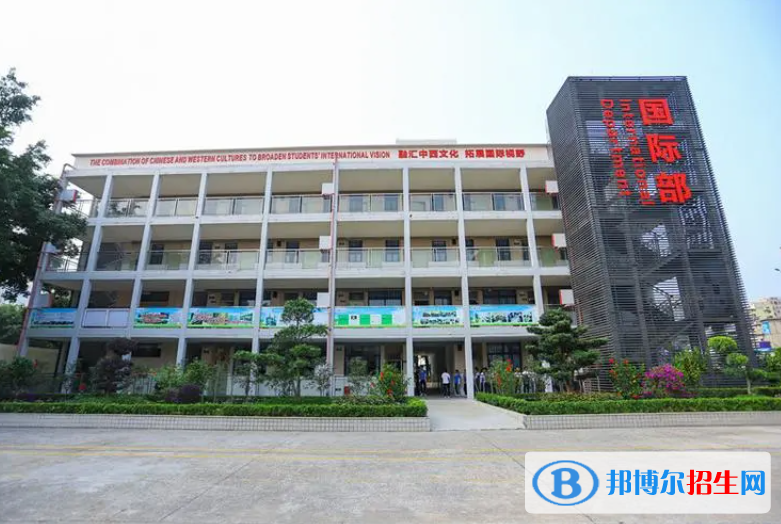 深圳康桥书院初中部2023年入学条件