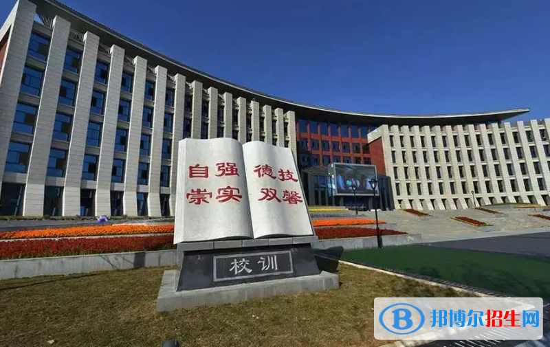  贵州2023年铁路学校都是什么专业
