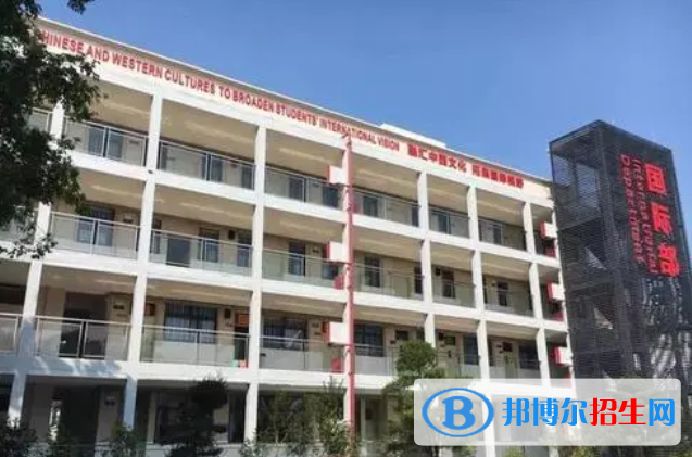 深圳康桥书院初中部2023年报名时间2