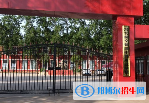 石家庄2023年计算机学校什么专业好