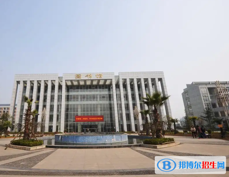 贵州轻工职业技术学院