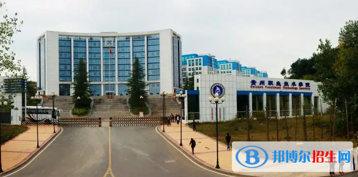  贵州2023年职业铁路学校有什么专业