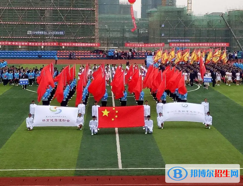  贵州2023年中职铁路学校有什么专业