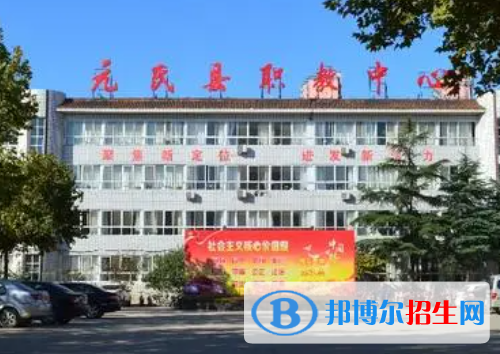石家庄2023年现在都有什么计算机学校