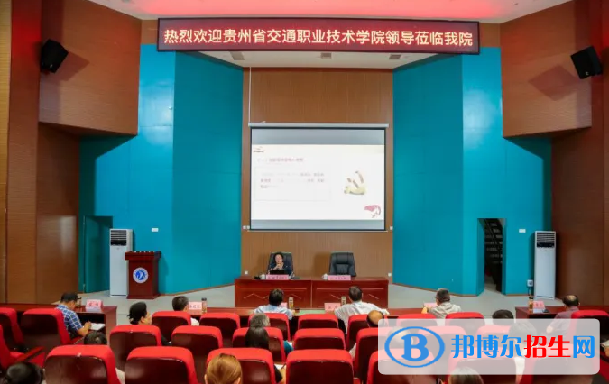  贵州2023年铁路学校哪一个好
