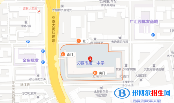 长春第一中学2023年地址在哪里 