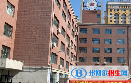 长春第五中学2023年招生简章 