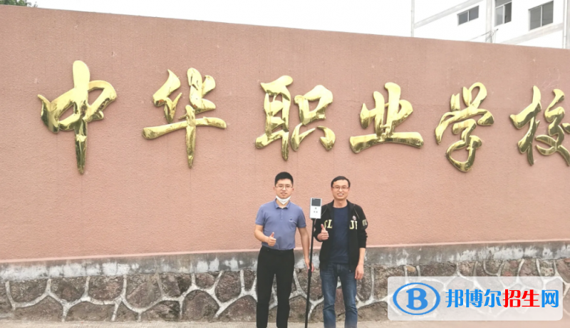 贵州2023年铁路学校哪里好