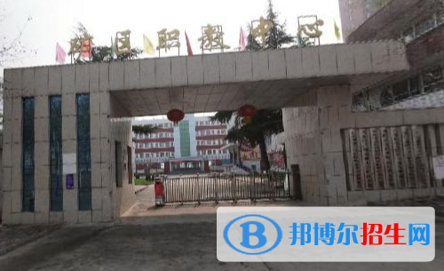 石家庄2023年中专有什么计算机学校