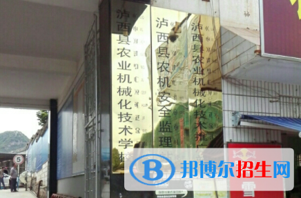 红河中专学校是中专吗