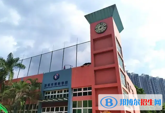 深圳博纳学校初中部2023年报名时间