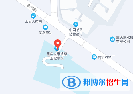 电子信息工程技术专业学校招生要求