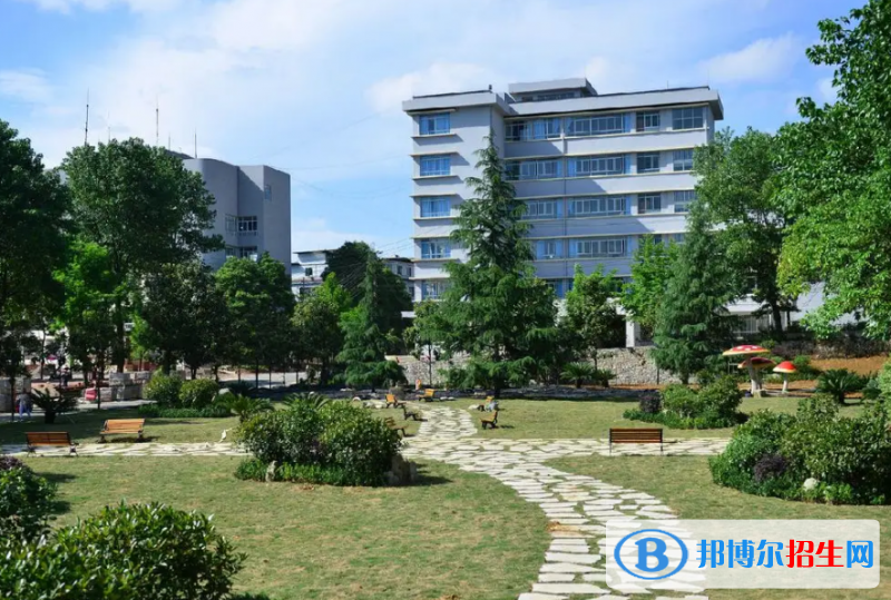 贵州省建设学校