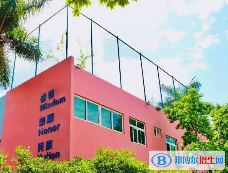 深圳博纳学校初中部靠谱吗