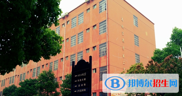  安徽2023年汽修学校哪里好