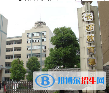 湖南所有高中排名,湖南重点高中排行榜公布