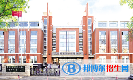 吉林所有高中排名,吉林重点高中排行榜公布