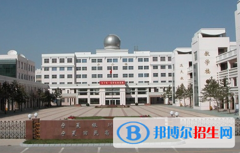 宁夏所有高中排名,宁夏重点高中排行榜公布