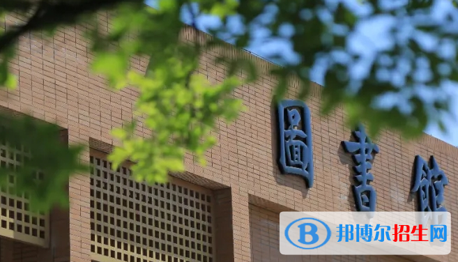  安徽2023年好的汽修学校哪里有