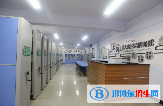 长春第十中学2023年招生简章 