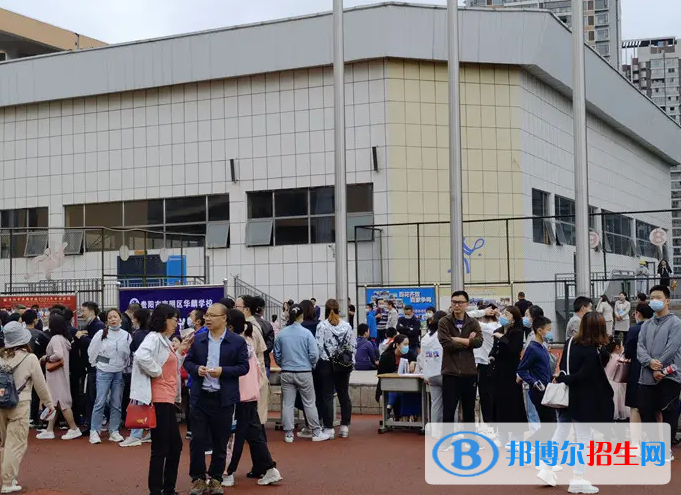  贵州2023年上哪个铁路学校好