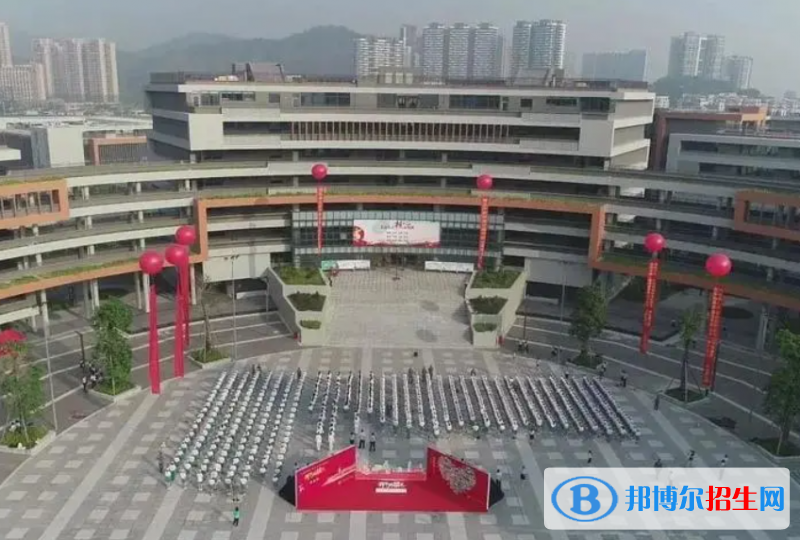 广州英东中学初中部2023年学费标准2