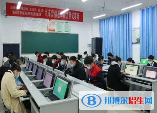  贵州2023年哪个铁路学校比较好