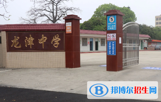 江西南昌安义县中考普高录取位置值（2022）-2023年参考