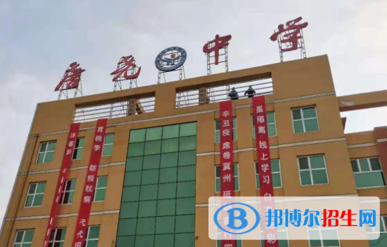 河北邢台隆尧县唐尧中学录取分数线（2022）-2023年参考