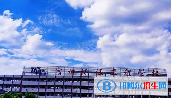  安徽2023年读汽修学校好还是高中