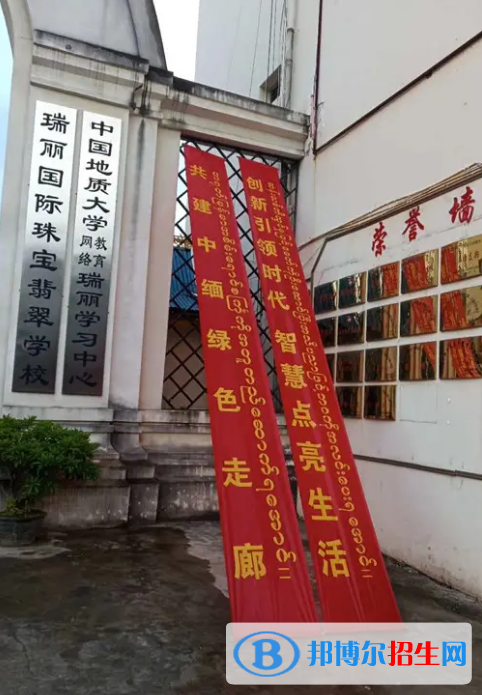  云南2023年初中毕业报什么中专学校