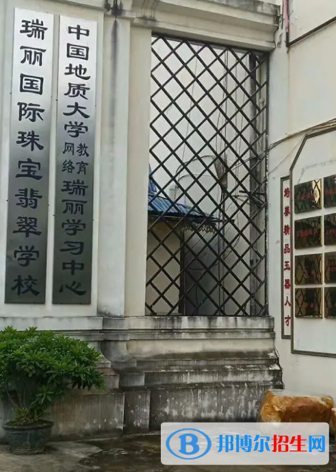 云南2023年初中毕业报什么中专学校好