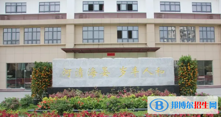 2023三亚私立高中学校有哪些，三亚私立高中学校汇总和简介