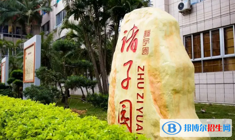 2023揭阳私立高中学校有哪些，揭阳私立高中学校汇总和简介