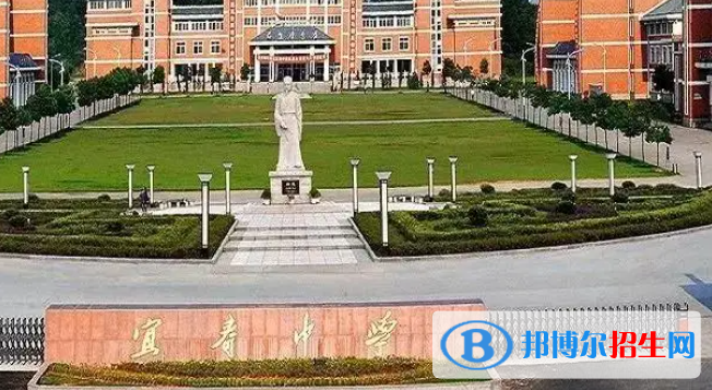 江西宜春中心城区中考录取分数线（2022）-2023年参考