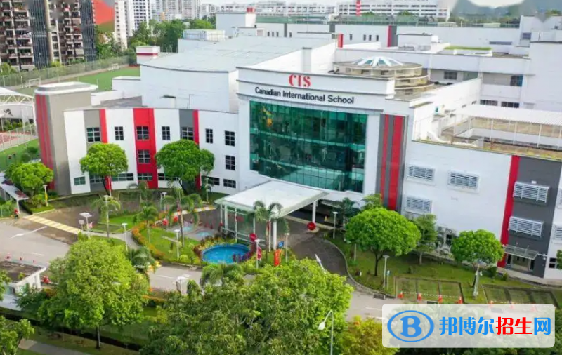 广州加拿大国际学校(CIS)初中部2023年报名时间