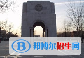 2022 天津大学全国排名（天津大学历年全国排名）