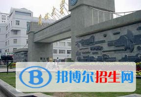 2022 兰州大学全国排名（兰州大学历年全国排名）